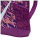 Nike Παιδική τσάντα πλάτης Brasilia Backpack